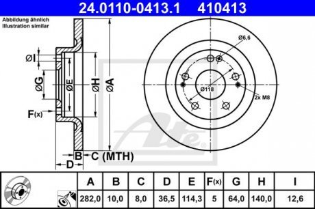 TARCZA HAM.TYL HONDA ATE 24.0110-0413.1