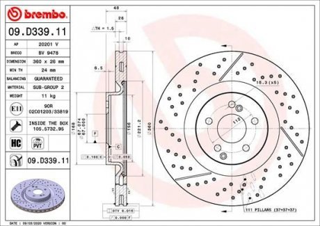 Гальмівний диск Brembo 09.D339.11