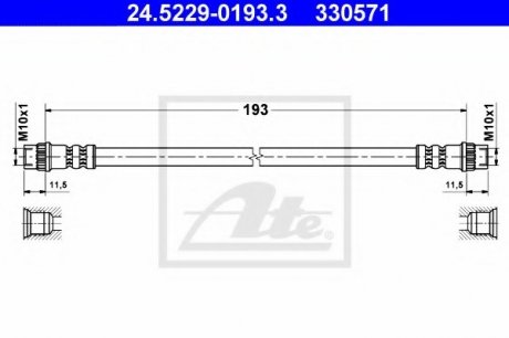 Тормозной шланг ATE 24.5229-0193.3