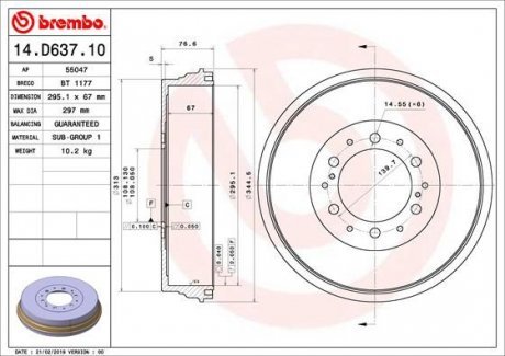 Тормозные диски BRE Brembo 14.D637.10