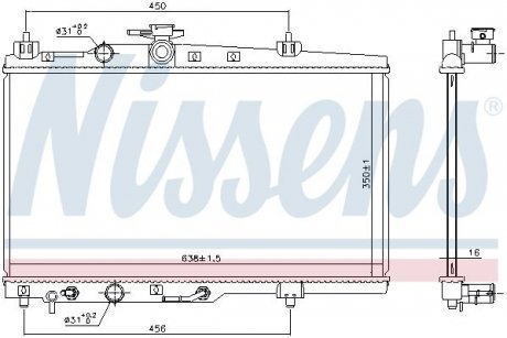 Радиатор охлаждения GEELY MK (05-) 1.6 (Nissens) Nissens A/S 606688