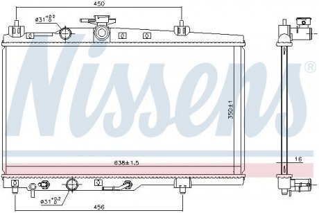 Радіатор охлаждения GEELY MK (05-) 1.6 Nissens A/S 606688 (фото 1)