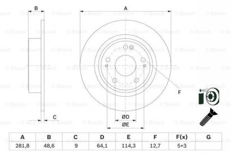 TARCZA HAMULC. HONDA HR-V 15- TYŁ BOSCH 0986479F76