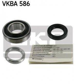 Подшипник ступицы колеса, к-кт. SKF VKBA 586