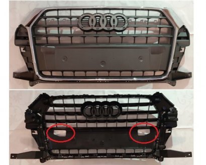 Решітка радіатора пластикова FPS Forma Parts System FP 1218 992