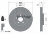 Тормозной диск (TMD) Textar 92293603 (фото 2)