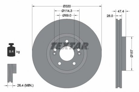 Тормозной диск (TMD) Textar 92237805