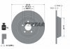Тормозной диск (TMD) Textar 92291903 (фото 7)