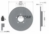 Тормозной диск (TMD) Textar 92293403 (фото 6)