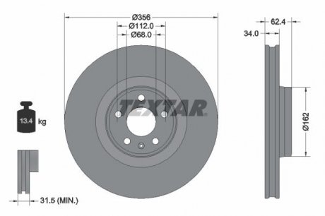 Тормозной диск (TMD) Textar 92293505