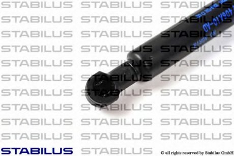 Газовый амортизатор STABILUS 6459QB