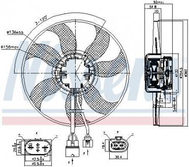 Вентилятор радіатора Nissens A/S 85678 (фото 1)