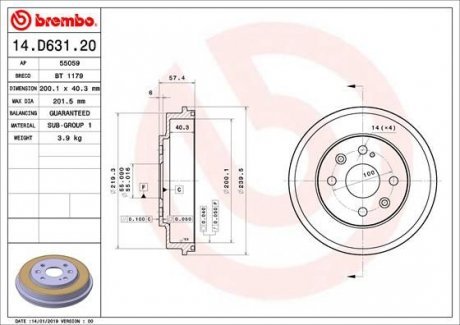 Тормозные диски BRE Brembo 14.D631.20