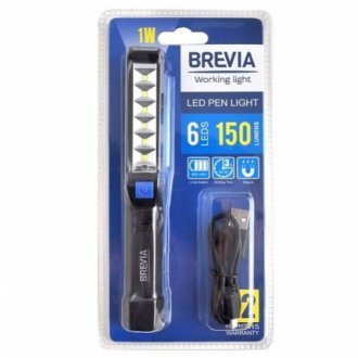 Інспекційна лампа BREVIA 11210