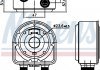 Радіатор олійний HYUNDAI SANTA FE (DM) (12-) Nissens A/S 91295 (фото 1)