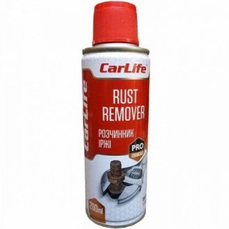 Растворитель ржавчины RUST REMOVER, 200ml CARLIFE CF201
