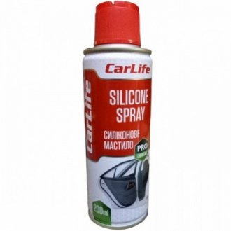 Силиконовая мастило Silicon spray 200ml CARLIFE CF200