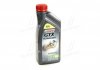 Моторное масло GTX ULTRACLEAN / 10W40 / 1л. /(ACEA A3/B4) Castrol 15DE17 (фото 1)