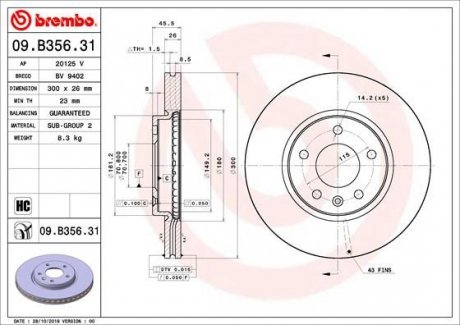 TARCZA HAMULC. OPEL INSIGNIA B 17- PRZÓD Brembo 09.B356.31