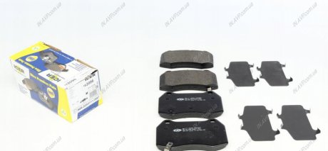 Комплект тормозных колодок, дисковый тормоз ICER Brakes 182096 (фото 1)