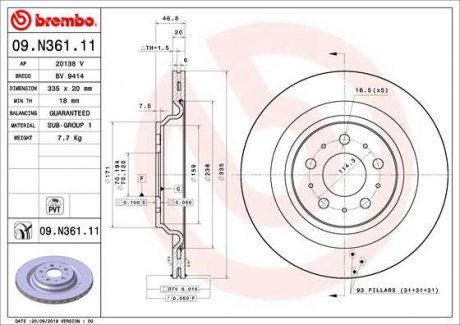 Гальмівний диск Brembo 09.N361.11