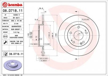 TARCZA HAMULC. HONDA CIVIC X 17- TYŁ Brembo 08.D718.11