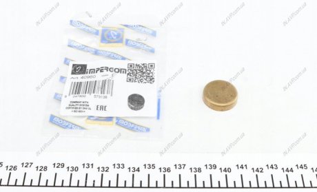 Заглушка блока ORIGINAL IMPERIUM IMPERGOM 40960