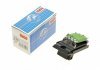 REZYSTOR DMUCHAWY FORD HITACHI 132547 (фото 1)