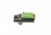 REZYSTOR DMUCHAWY FORD HITACHI 132547 (фото 5)