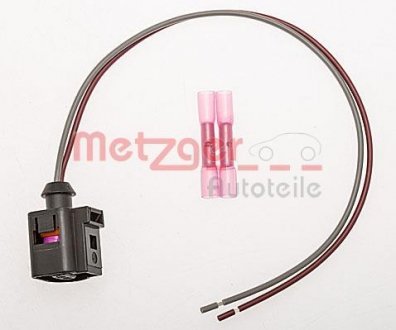 Електрична проводка METZGER 2323019
