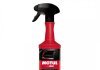 Нейтралізатор запахів для салону Odor Neutralizer 500ML Motul 850157 (фото 2)