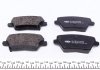Колодки тормозные ICER Brakes 182318 (фото 3)