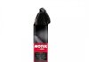 Очищувач Fabric & Upholstery Clean 500ML Motul 850141 (фото 2)