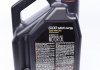 Олива 6100 SAVE-NERGY 5W-30 4L Motul 812450 (фото 2)