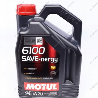 Олива 6100 SAVE-NERGY 5W-30 4L Motul 812450