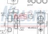 Клапан кондиціонера розширювальний Nissens A/S 999357 (фото 2)