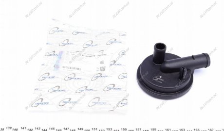 Клапан вентиляции TRUCKTEC Automotive GmbH 07.10.073 (фото 1)