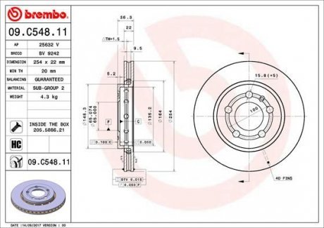 Тормозные диски BRE Brembo 09.C548.11