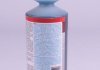 Присадка Langzeit Diesel Additiv 0.25л LIQUI MOLY 2355 (фото 3)