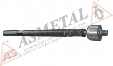 Осевой шарнир, рулевая тяга ASMETAL AS METAL 20PE0800