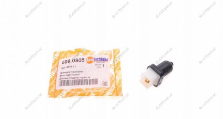 Датчик педали Autotechteile 509 0805