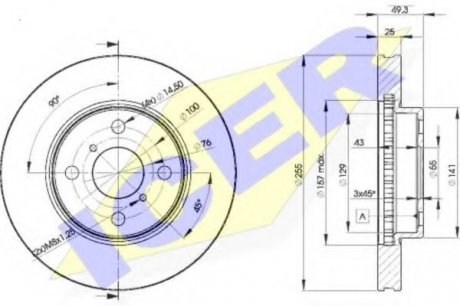 Тормозной диск ICER ICER Brakes 78BD2100-2