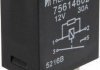Реле 30A 12V Audi, SEAT, Skoda, VW (вир-во Elparts) JAKOPARTS 75614602 (фото 1)