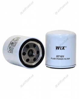 Фильтр масляный HD(-) WIX FILTERS 57181 (фото 1)