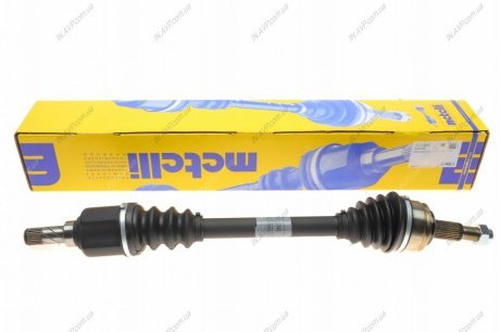 P╙гOМ NAP╩DOWA RENAULT KANGOO 1.5DCI 12-, 1.6 08- LEWA Metelli 17-1245