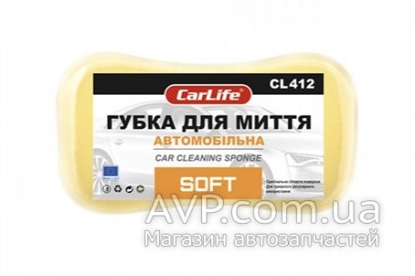 Мочалка Soft с мелкими порами 220x120x60mm,жовта CARLIFE CL-412 (фото 1)