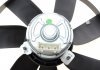 Вентилятор радиатора MEYLE AG 100 236 0015 (фото 5)