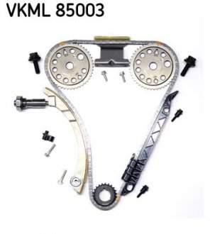 Комплект привідного ланцюга SKF VKML 85003