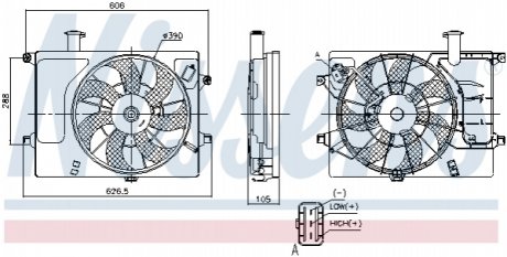 Вентилятор радіатора NISSENS Nissens A/S 85897