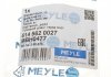Тормозной шланг MEYLE AG 614 562 0027 (фото 6)